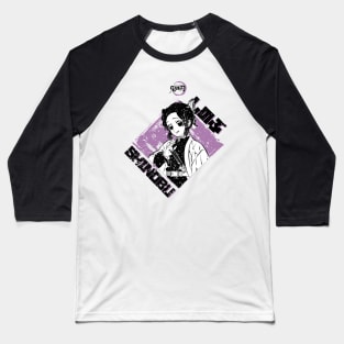 DEMON SLAYER: SHINOBU KOCHO (GRUNGE STYLE) Baseball T-Shirt